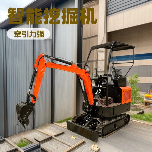 新型锂电池远程操控小挖掘机 新能源电动微挖 厂家直销多功能挖机