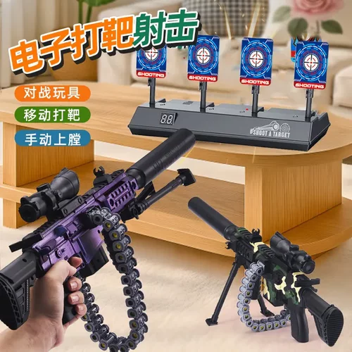 打靶射击软弹枪玩具电子计分M416小男孩玩具礼物室内运动训练