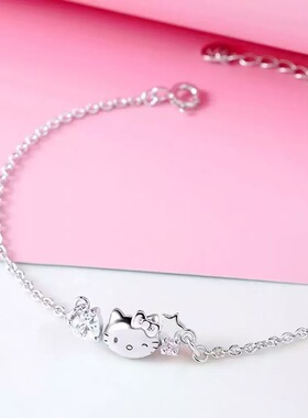 新品Hello Kitty 50th系列-凯蒂猫水晶锆石手链卡通可爱生日礼物