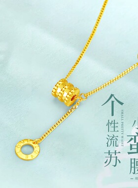 小蛮腰套链吊坠999足金包银流苏项链挂坠轻奢送女朋友礼物