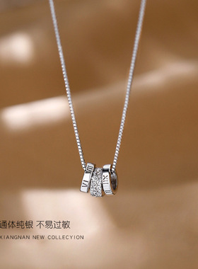 925纯银三环转运珠项链 罗马数字圆圈吊坠轻奢小众简约锁骨链