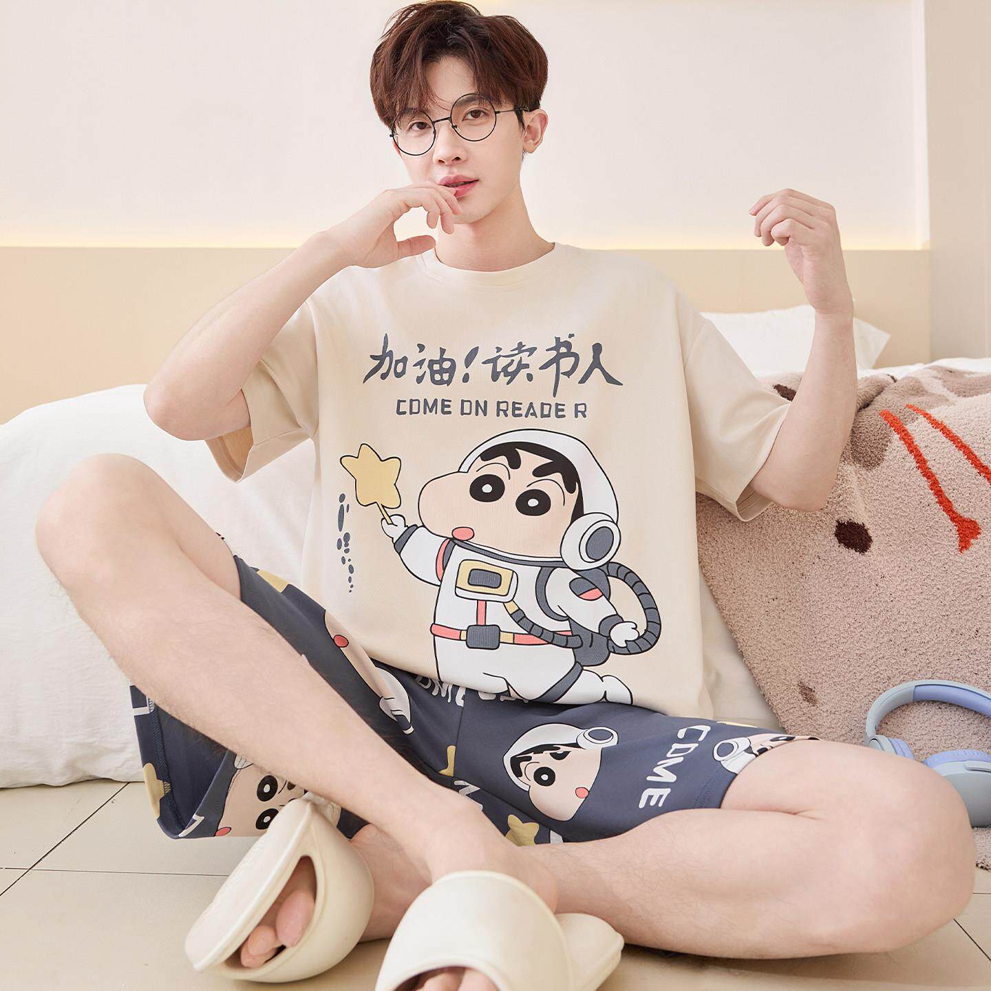 芬腾睡衣男士纯棉短袖夏季薄款青少年男孩初中学生家居服套装大码