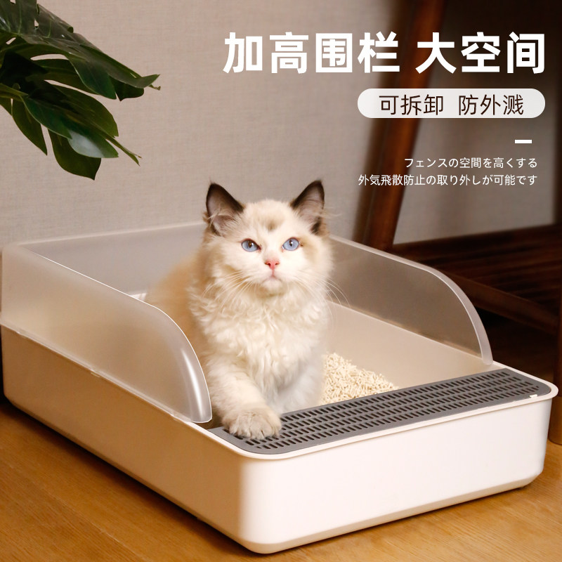 猫砂盆全封闭猫厕所特大号猫沙盆小号除臭防外溅幼猫屎盆猫咪用品