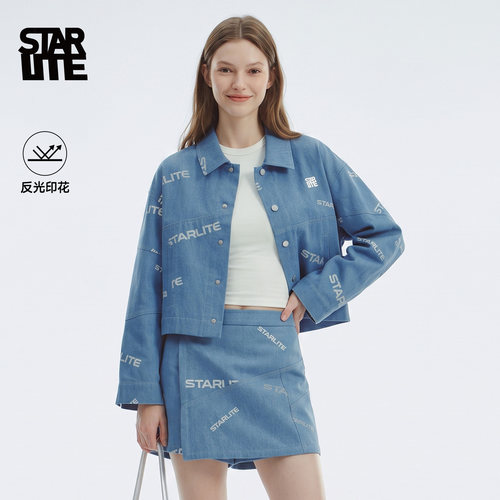 starlite反光牛仔套装女秋款