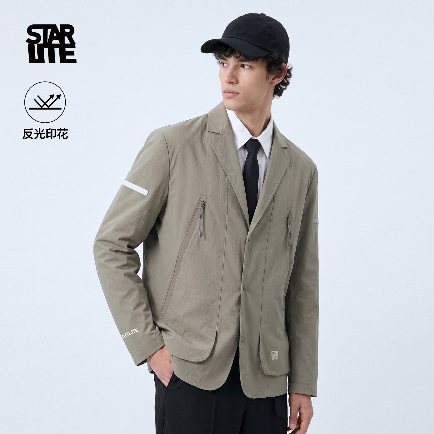 STARLITE 休闲西服外套反光印花薄款通勤户外极简风西装