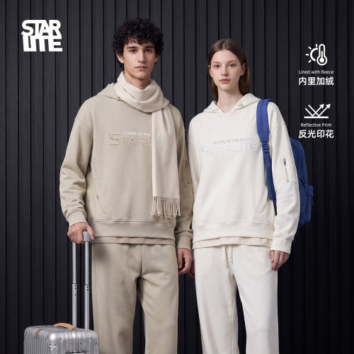 starlite连帽加绒宽松卫衣男女款