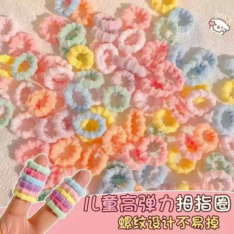 女童高弹糖果色发圈50条装