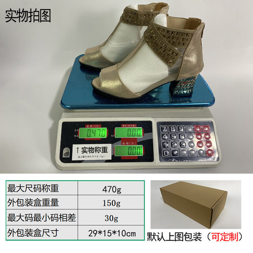 2026新款夏季跨境出口透气女鞋舞蹈鞋广场舞鞋网纱露趾凉鞋单鞋子