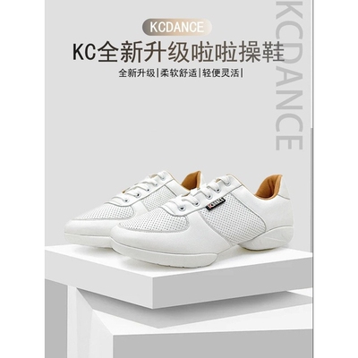 2026新款KCdance全新升级啦啦操鞋舞蹈鞋日常广场舞舒适软
