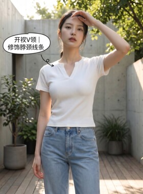 白色修身t恤女短袖2026夏季新款纯色正肩显瘦百搭半开领上衣女款