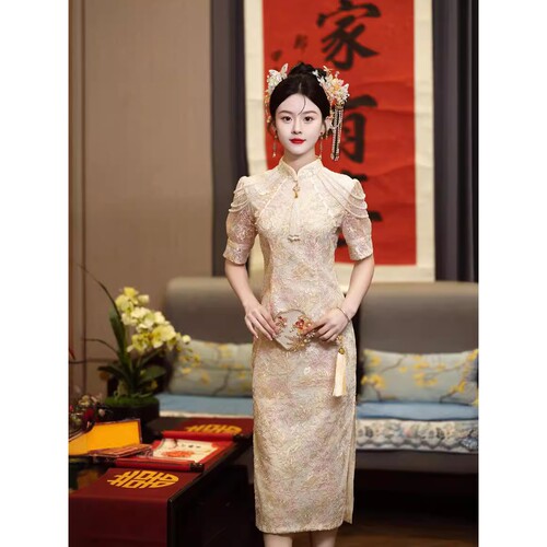 2026新款新中式改良新娘礼服敬酒高级订婚旗袍中长款领证日常可穿