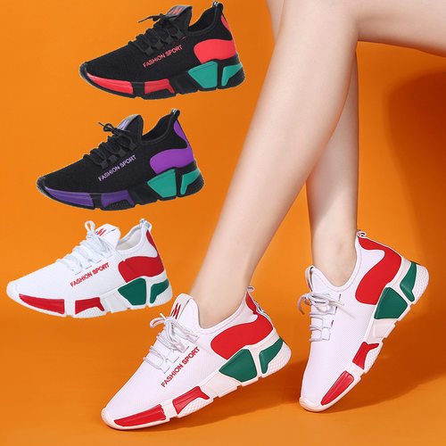 2026新款春夏跳舞鞋女士广场舞鞋软底曳步舞鞋子成人舞蹈鞋莱卡布