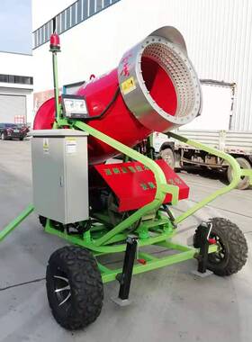 22新款人工制雪机设备室内外娱乐吹雪机滑雪场雪道造雪机冷水机