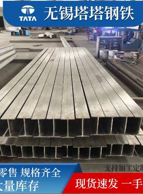 热轧工字钢Q235BQ345B镀锌工字钢槽钢H型钢镀锌槽钢现货