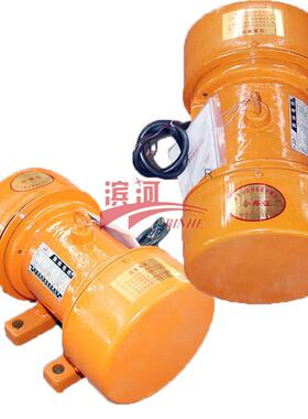 供应10-4振动电机YZS-10-4振动电机功率0.55W