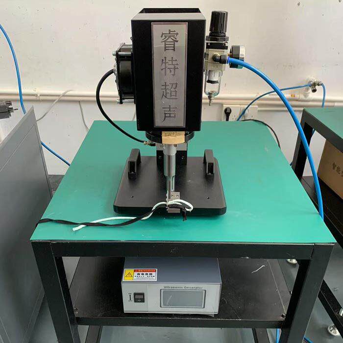 28K服装面料带子织带28K800W气缸超声波点焊接模具焊头机器设备厂