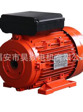 厂家值供HSL100L1-43HP/2.2W220V清洗机配套单相空心轴电动机