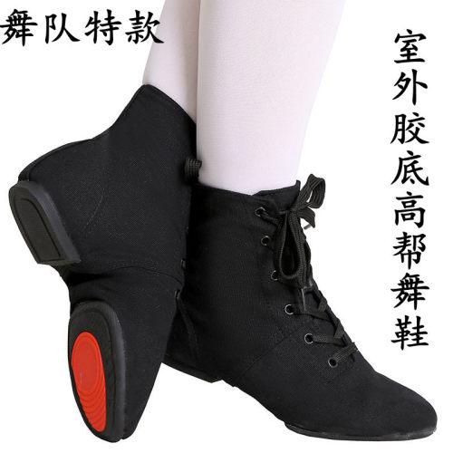 2026新款三莎爵士舞靴鞋男女软底帆布鞋现代舞蹈鞋高帮广场跳