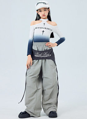 2026新款女童爵士舞服装六一儿童嘻哈街舞表演潮服小学生模特走秀