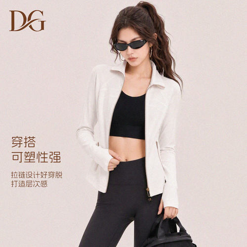 DG修身显瘦拉链短外套女