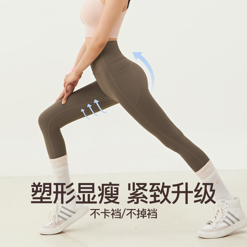dg蜜桃臀瑜伽裤女高腰提臀健身普拉提裤子显瘦运动裤高弹紧翘裤