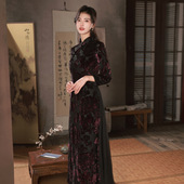 婚宴装 中长款 女宴会 奥黛改良中国风妈妈旗袍裙春秋季 2026新款