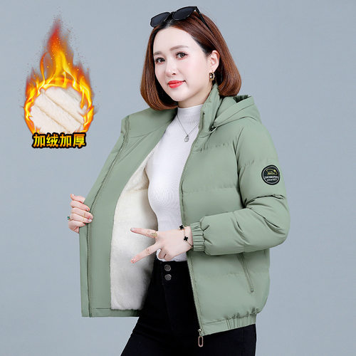 2026新款加绒加厚短款羽绒棉服棉衣女冬季妈妈装保暖连帽时尚
