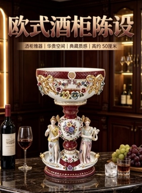 陶瓷摆件• 鎏金双美女神花果陈设器•30×20×50厘米 中古瓷器