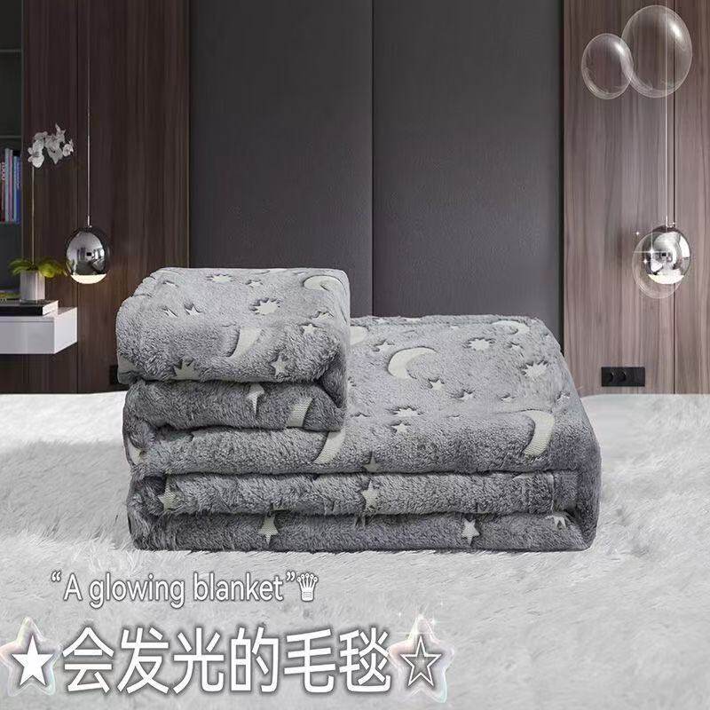 新款夜光星空法兰绒毯儿童毯