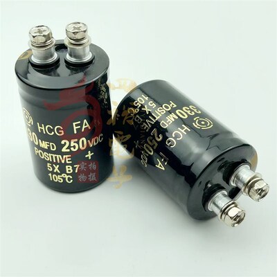 CD13N 250V33l0UF 螺丝脚电容器 200v470uf 680UF 进口全新 35x50