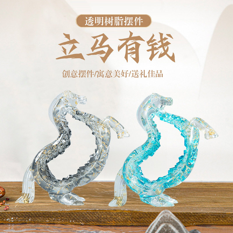 立马有钱胖马透明摆件图片