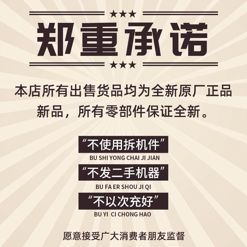 步进电机28混合式两相四线小马达3D打印机舞台灯光安大扭力