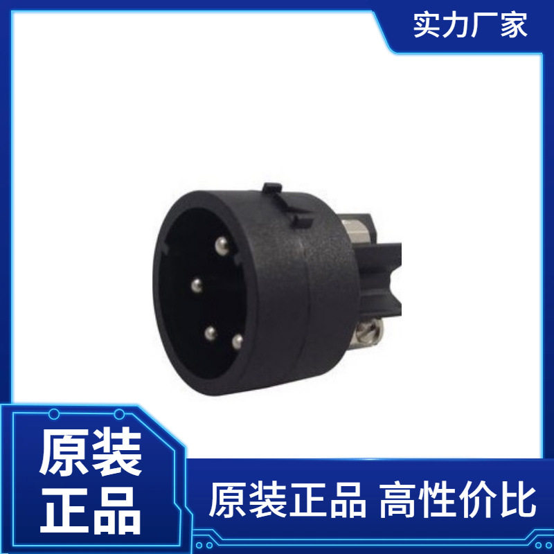BULGIN 连接器 PX0105S12ABK