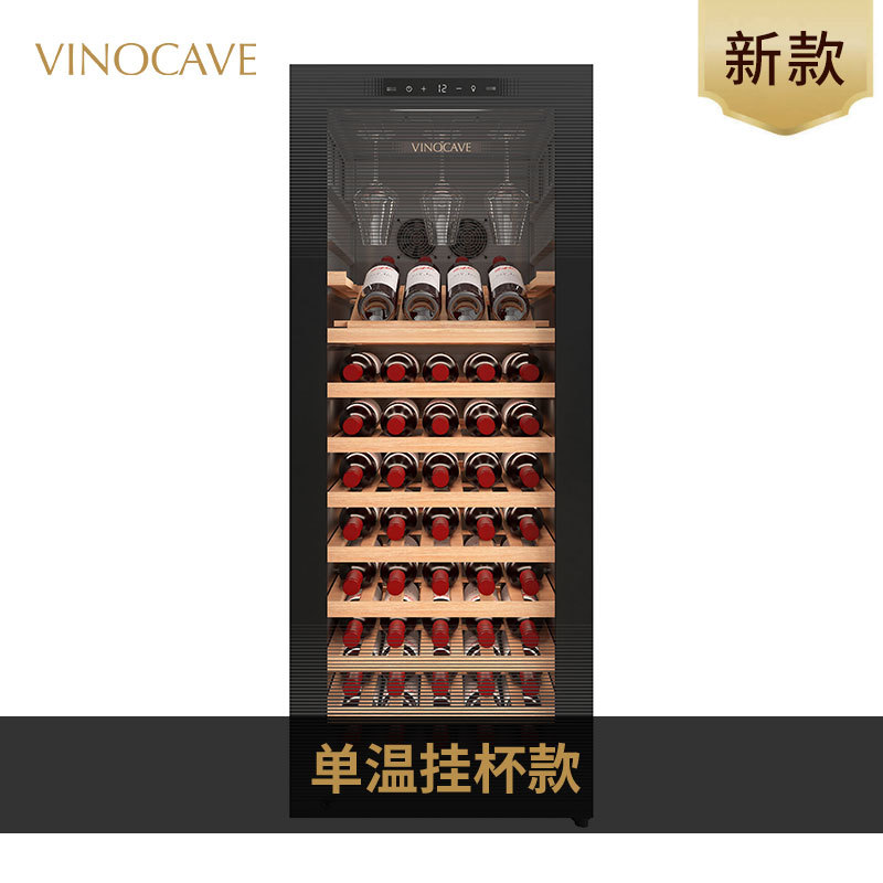厂家直销维诺卡夫CWC-200A 200B恒温恒湿压缩机红酒柜