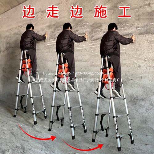 可行走人字梯伸缩梯家用铝合金装修升降多功能工程梯伸缩折叠梯子