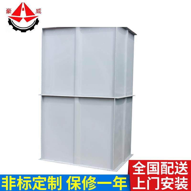 厂家定制斗式提升机小型物料电动提升机垂直上料链斗输送机