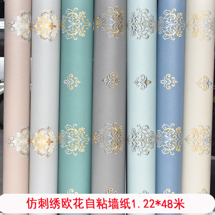 自粘仿刺绣欧花防水翻新墙纸