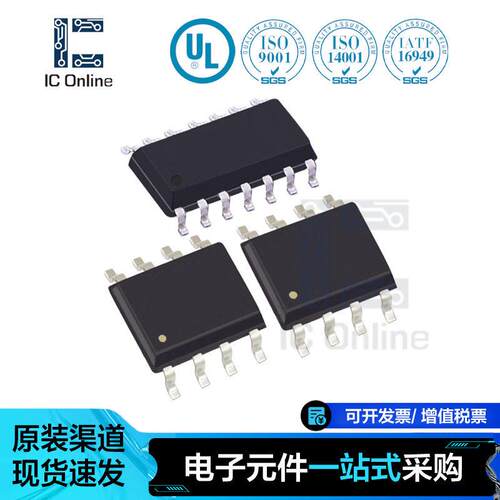 原装SAF-XE161FL-12F80VAA微控制器PG-VQFN-48原装现货集成芯片