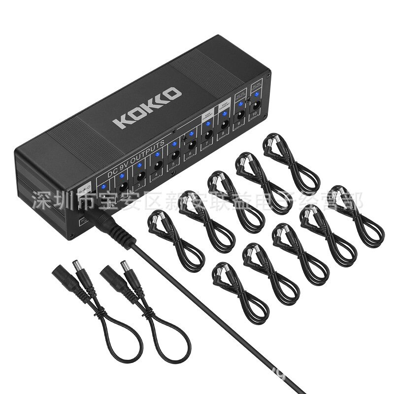 KOKKO单块效果器十路电源 9V/12V/18V输出 过压短路保护低噪稳压