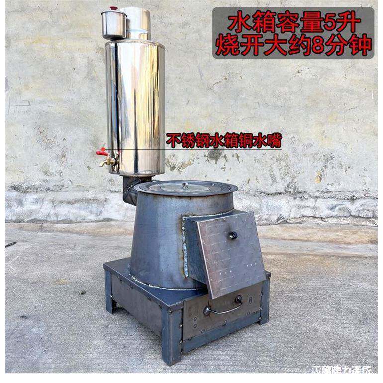 柴煤两用取暖柴火炉可接炕加大号取暖炉憋气炉采暖炉煤炉升温炉子