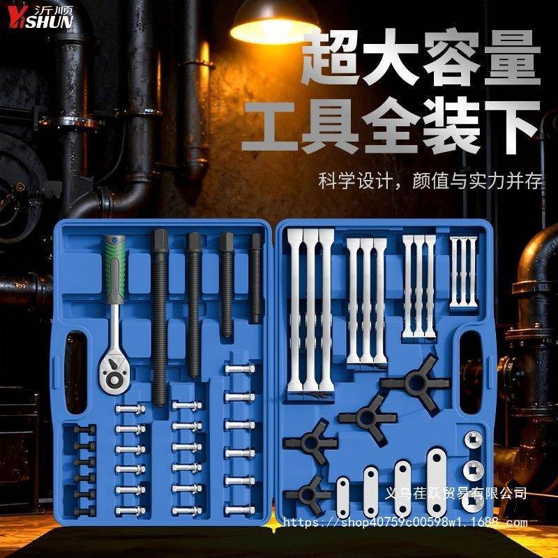 二抓三爪拉马拉码取出分离拆卸器拉拔拉力器组合套装通用型特厚款