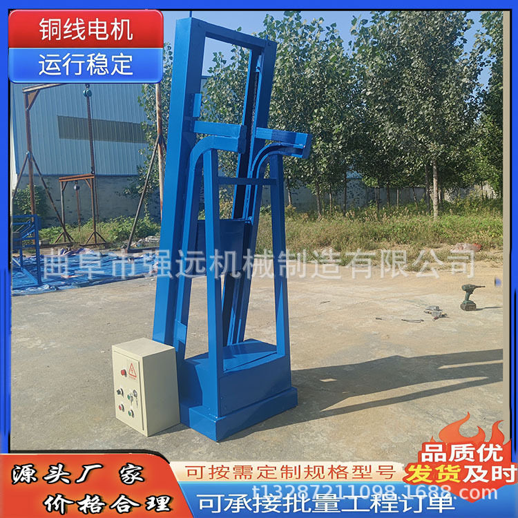 碎渣干粉单斗提升机 自动倒料翻斗提机 大容量翻斗式上料机