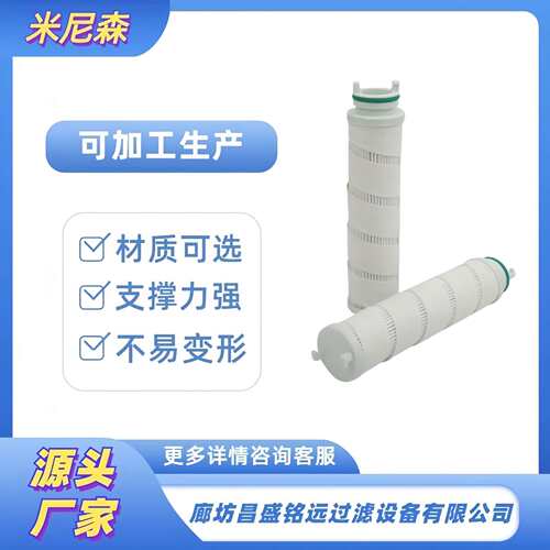 供应徐工旋挖钻机液压油回油滤芯UE210AS08H UE210AS08J