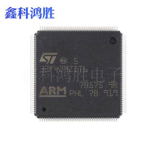 STM32F427IGH6原装STM32F429ZIT6STM32F429IIT6STM32F429IGH6