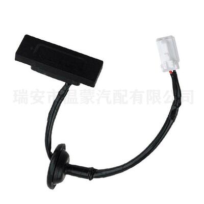 适用现代Accent行李箱启动释放开关尾门按钮开关81260-1R000
