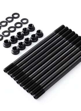 含税 适用Honda Prelude H22A1 H22A4 2.2 H22VTEC发动机缸盖螺栓