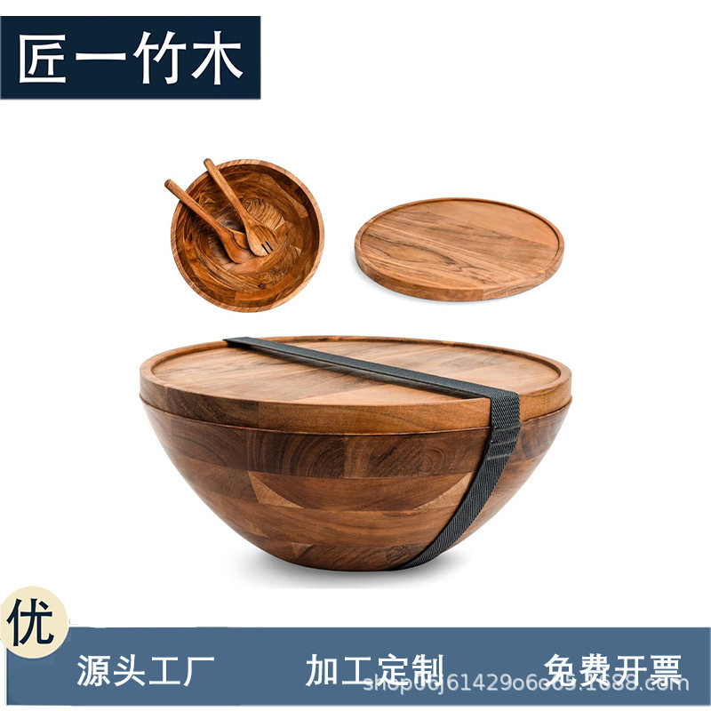 相思木沙拉碗家用大号实木碗带盖水果蔬菜搅拌碗日式厨房餐具套装