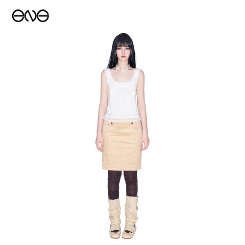 Effet de Soleil包臀开叉中裙半身裙女装新品26秋