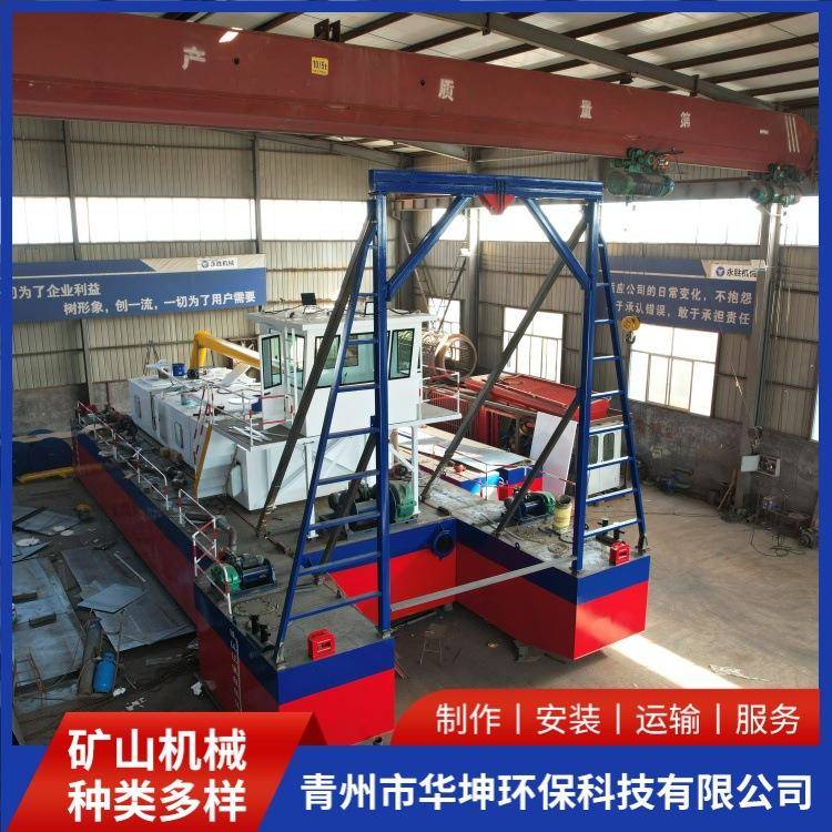 射吸式采沙船河道清理吸沙船冲吸式抽沙船