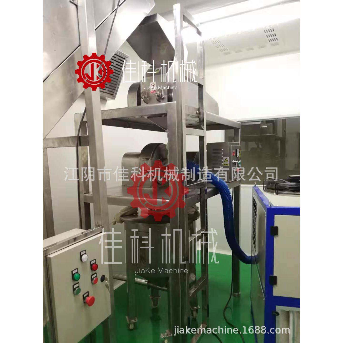 连续式生产简实用方便孜然、八角连续式粉碎机茴香破碎机